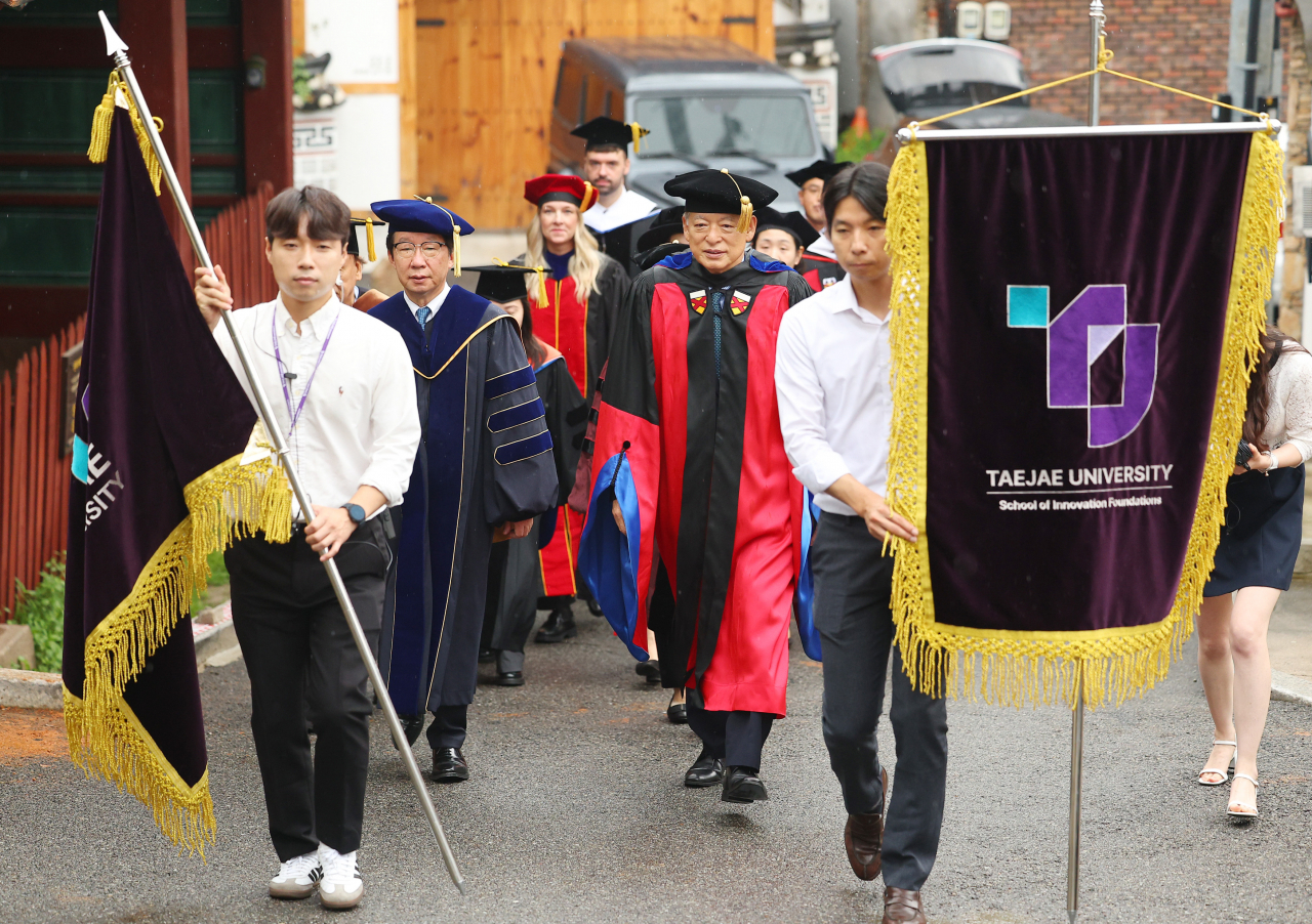 Opening ceremony of Taejae University (Yonhap)