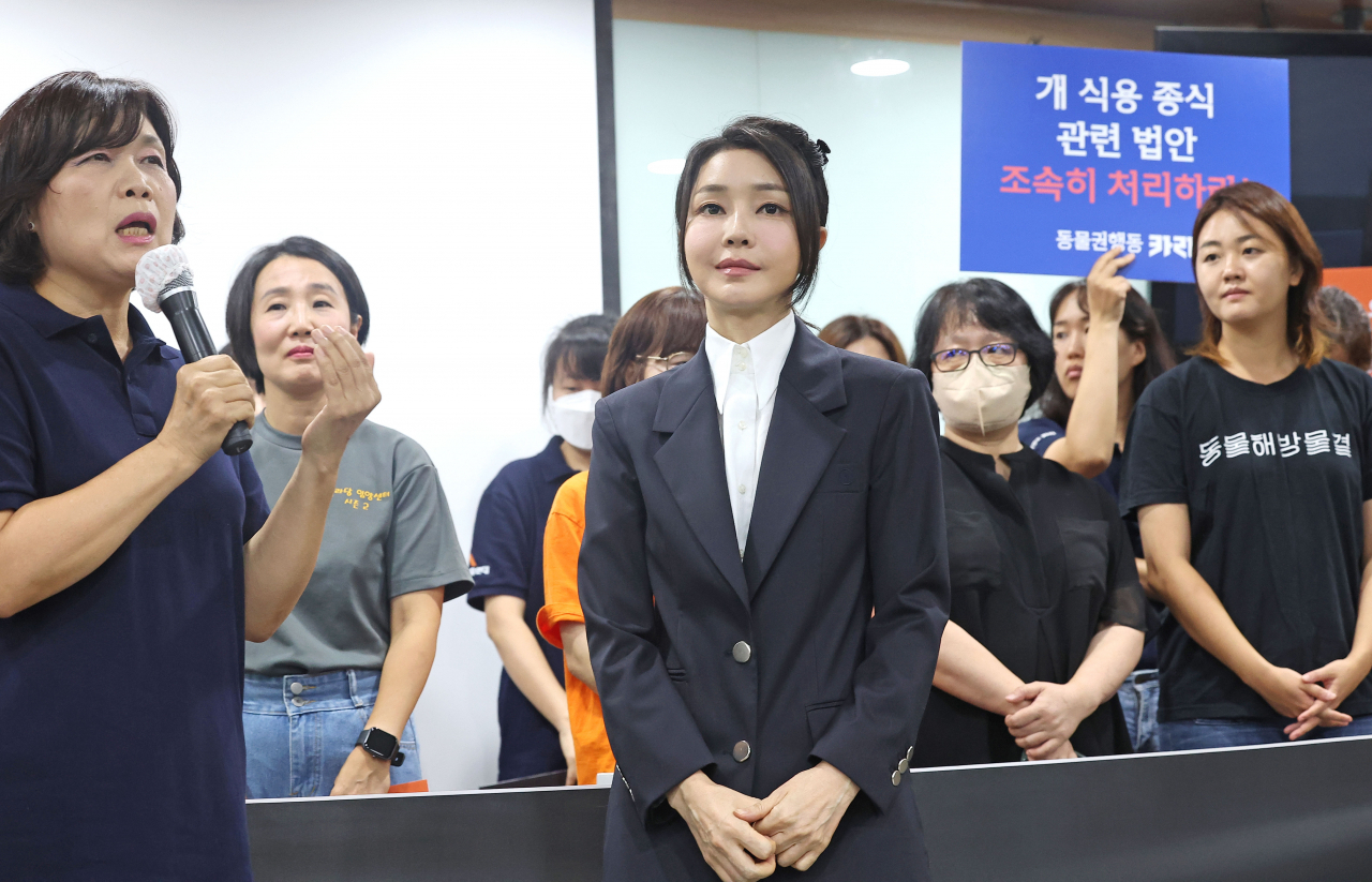 First lady Kim Keon Hee attends a press conference held by animal rights activists calling for a dog meat consumption ban in Seoul on Wednesday. (Yonhap)