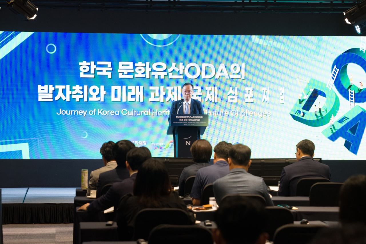 Choi Young-chang, chief director of the Korea Cultural Heritage Foundation, makes a welcome speech during a symposium on cultural heritage official development assistance in Seoul, Wednesday. (KCHF)