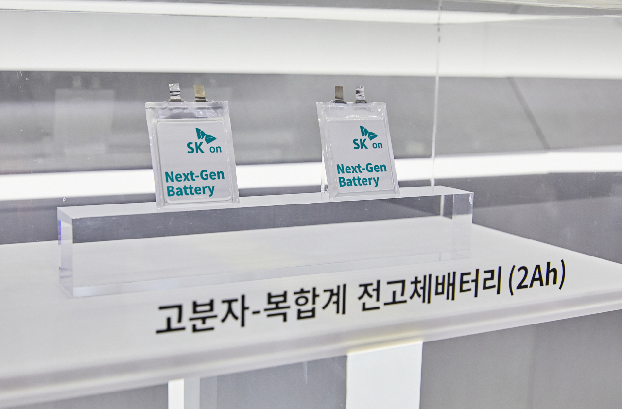 A polymer composite all-solid-state battery showcased by SK On at the Inter Battery exhibition in March.