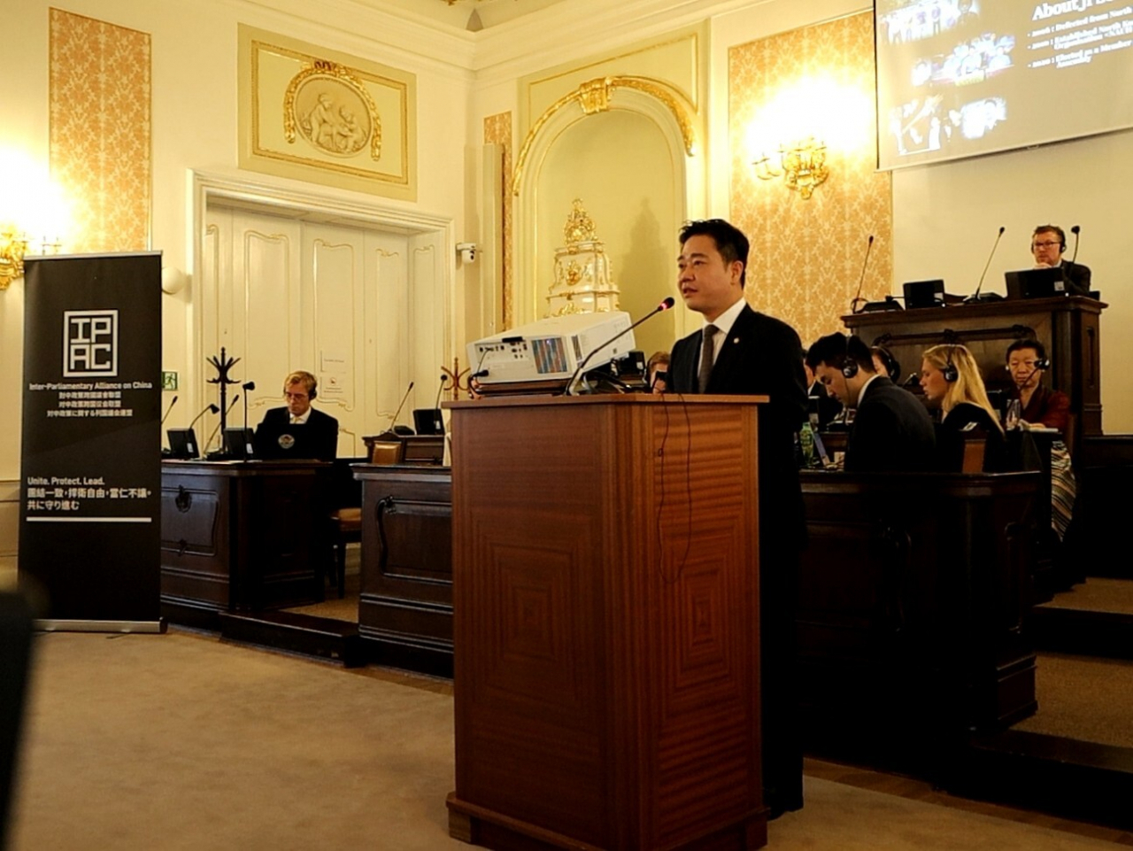 Rep. Ji Seong-ho, a North Korean defector-turned-lawmaker, speaks at the Inter-parliamentary Alliance on China summit in Prague on Sunday. (courtesy of Ji)