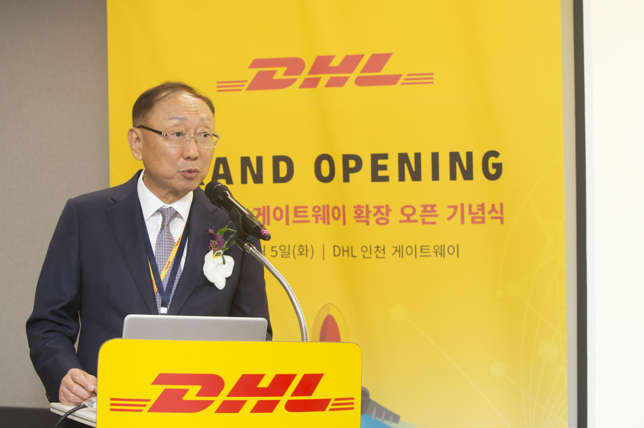 Han Byung-koo, country manager of DHL Express Korea, speaks during a press conference in Incheon, Tuesday. (DHL Express Korea)