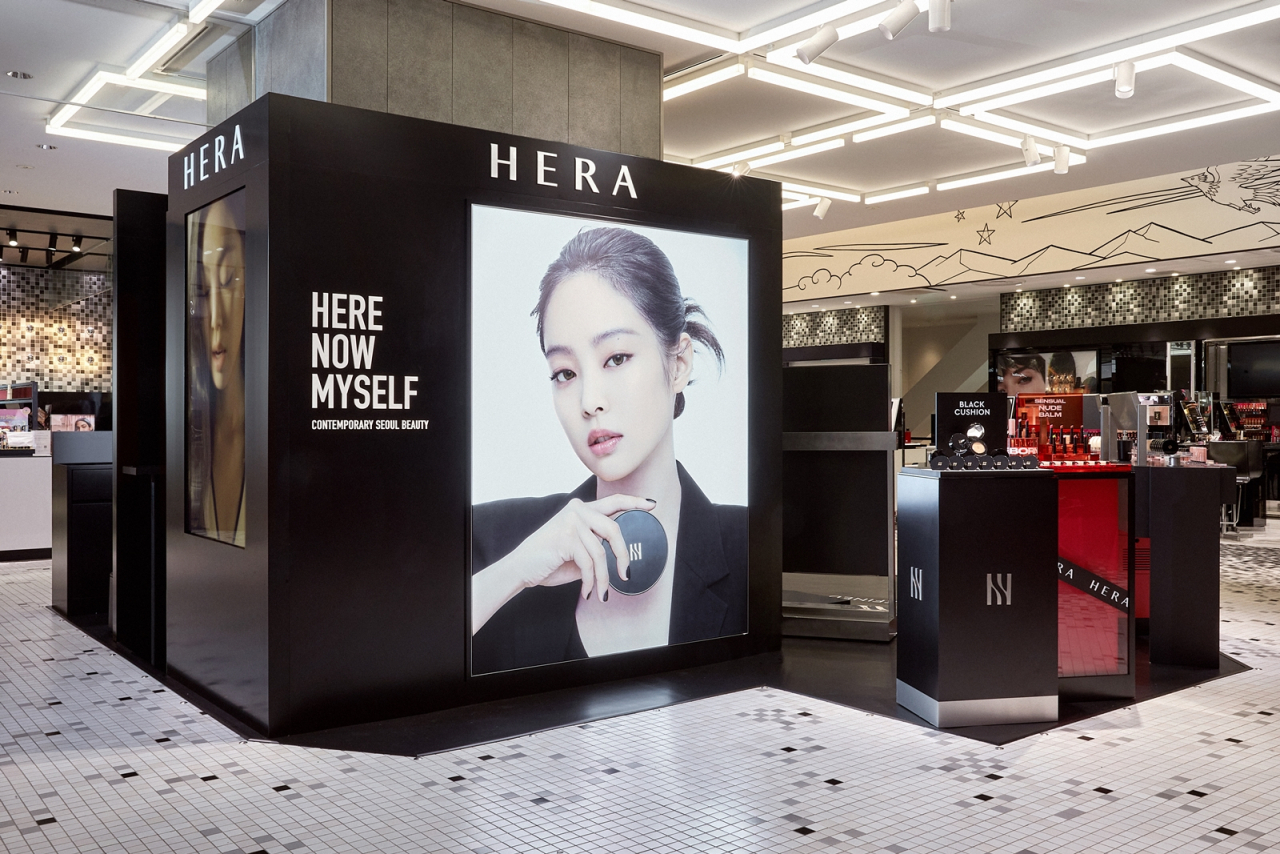 A Hera pop-up store is launched at Shibuya Scramble Square, a large shopping complex in Tokyo, on Aug. 31. (Amorepacific)