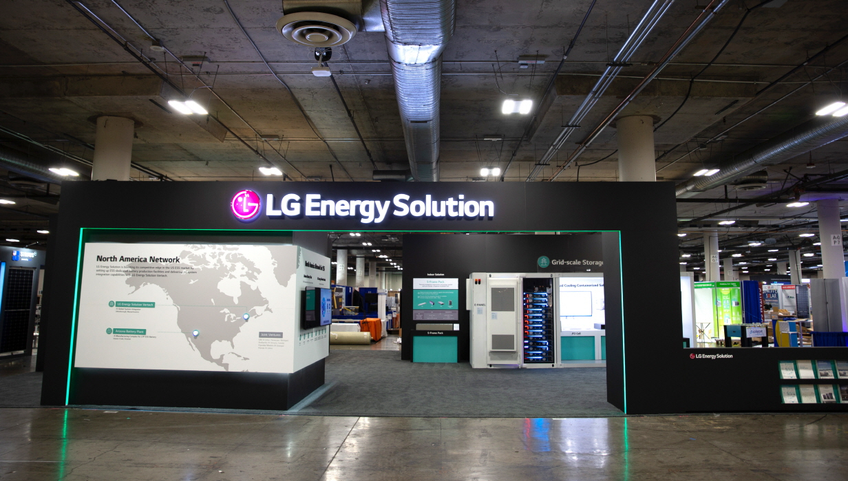 LG Energy Solution’s exhibition booth is seen at the Re+ 2023, which runs from Monday through Thursday in Las Vegas. (LG Energy Solution)