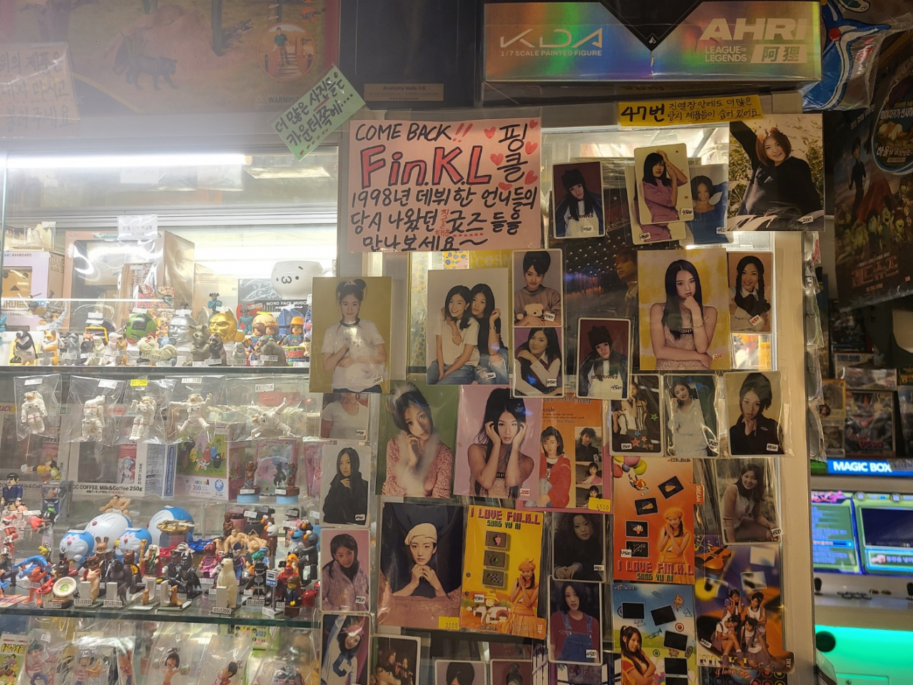 First generation K-pop artists' merchandise is sold in Pollalla Store in Hongdae, Mapo-gu, Seoul. (Jung Min-kyung/ The Korea Herald)