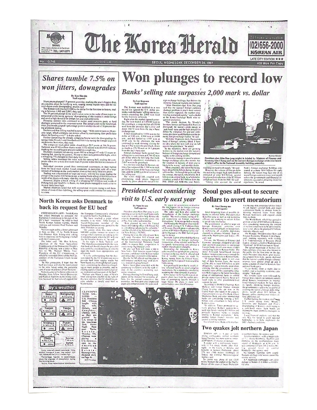 The Dec. 24, 1997 edition of The Korea Herald (The Korea Herald)