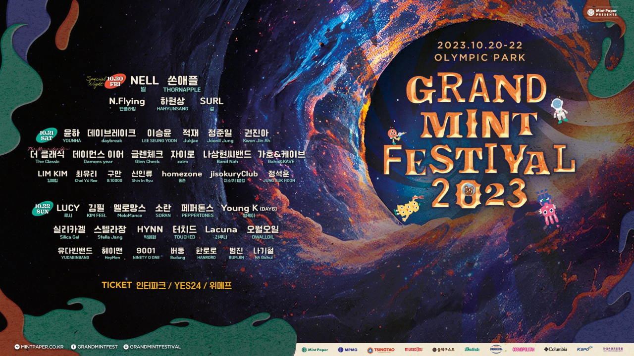 Poster for the Grand Mint Festival 2023 (GMT)