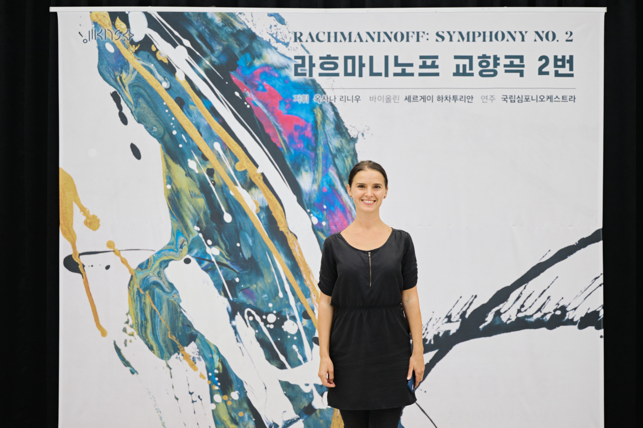 Oksana Lyniv, a Ukrainian conductor, poses for a photo during a press conference on Wednesday at Seoul Arts Center in Southern Seoul. (Korean National Symphony Orchestra)