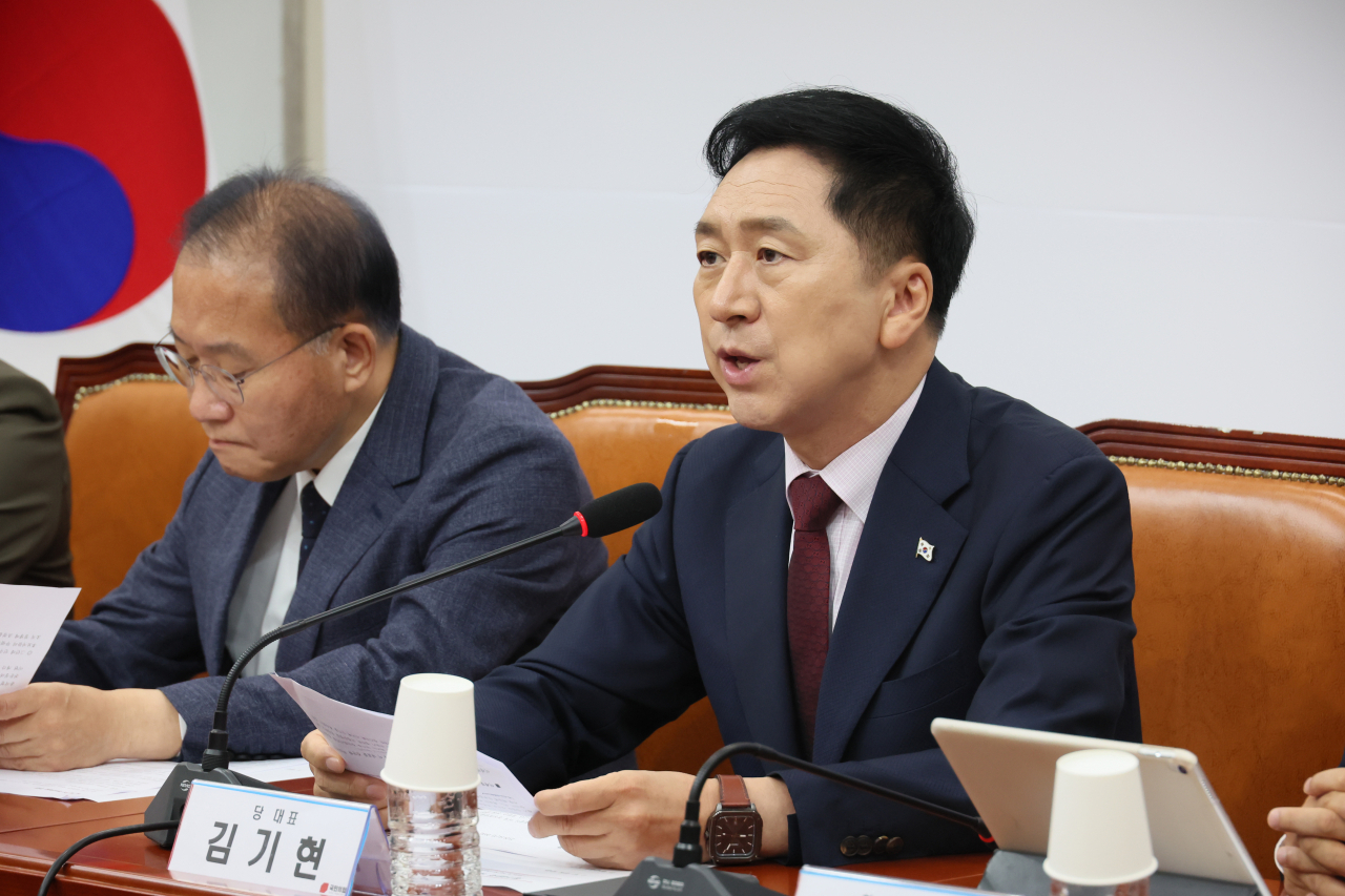 Ruling party leader Rep. Kim Gi-hyeon speaks during a meting of the party leadership on Thursday. (Yonhap)