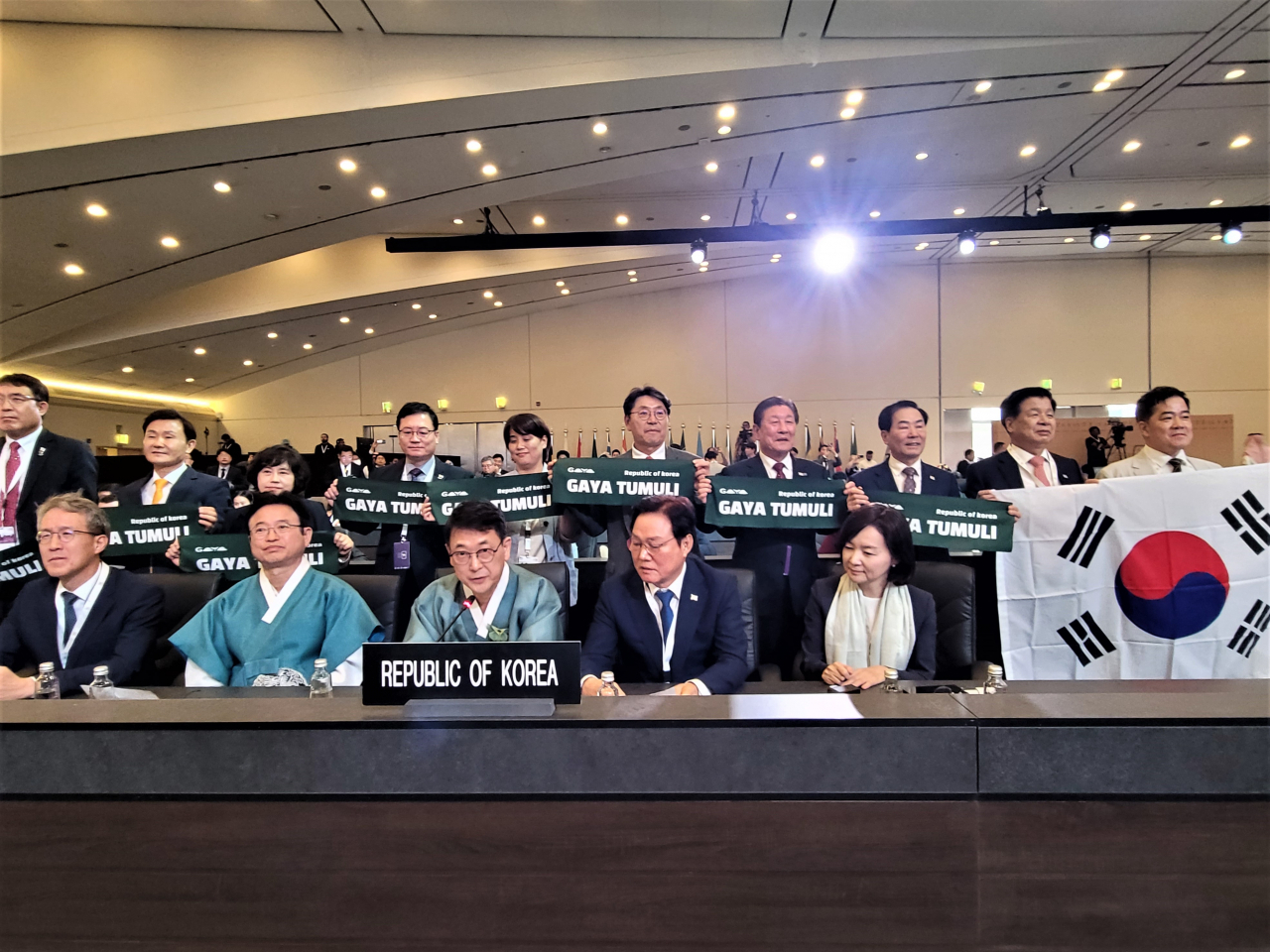 CHA Head Choi Eung-chon (front row center) speaks upon hearing the decision of Gaya Tumuli's inscription at the 45th session of the World Heritage Committee in Riyadh, Saudi Arabia, on Sunday. (CHA)