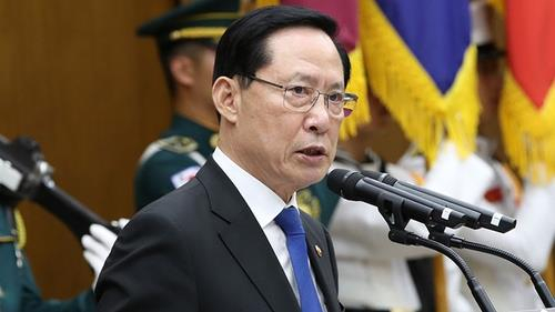 Former Defense Minister Song Young-moo (Yonhap)