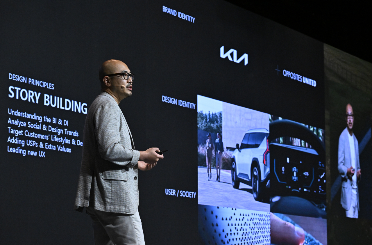 Kim Teck-koun, Kia's vice president and head of Kia Next Design Group, speaks at the Herald Design Forum 2023 at the Shilla Seoul on Tuesday.