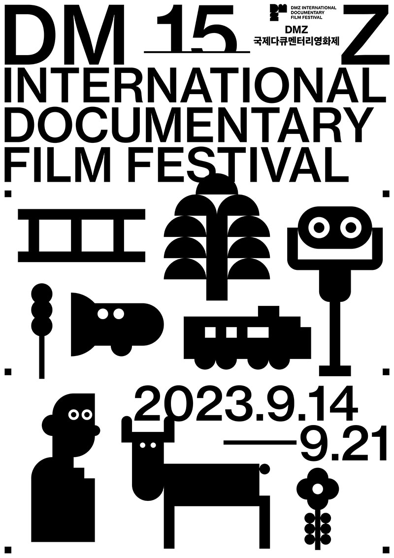 Poster for the 2023 DMZ International Documentary Film Festival (DMZ Docs)