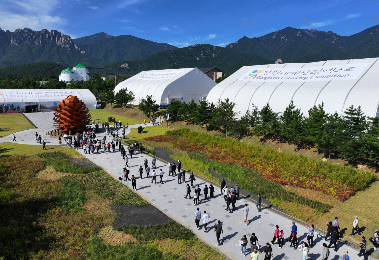 Visitors are seen at the Goseong World Jamboree Training Center in Goseong, Gangwon Province, Friday. (Yonhap)