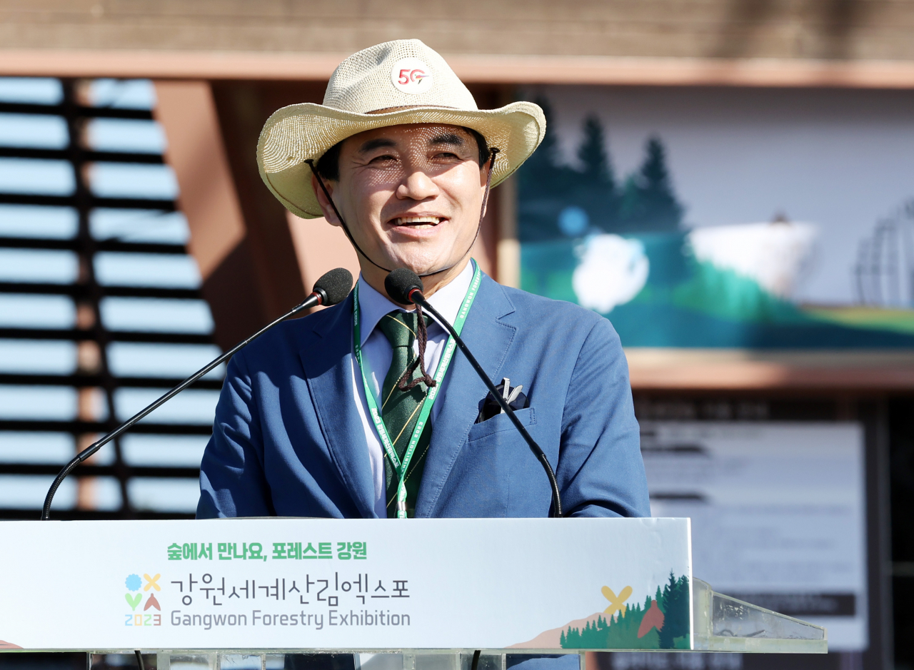 Kim Jin-tae, governor of Gangwon Province and president of the organizing committee, delivers a speech at the opening ceremony of the Gangwon Forestry Exhibition 2023 on Friday in Goseong, Gangwon Province. (Yonhap)