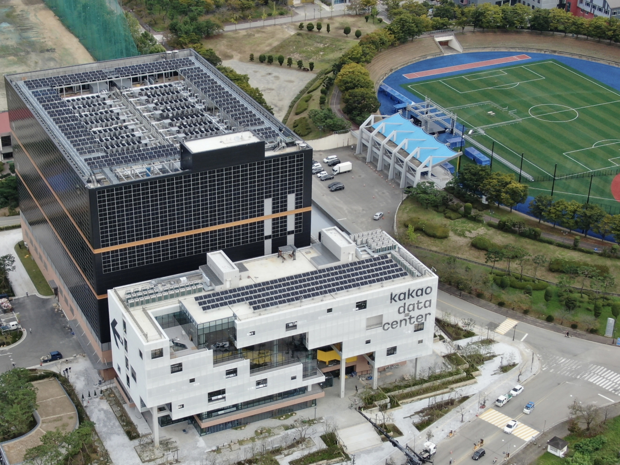 Kakao Data Center Ansan, the company's first in-house data facility, stands within the premises of Hanyang University's ERICA campus in Ansan, Gyeonggi Province. (Kakao)