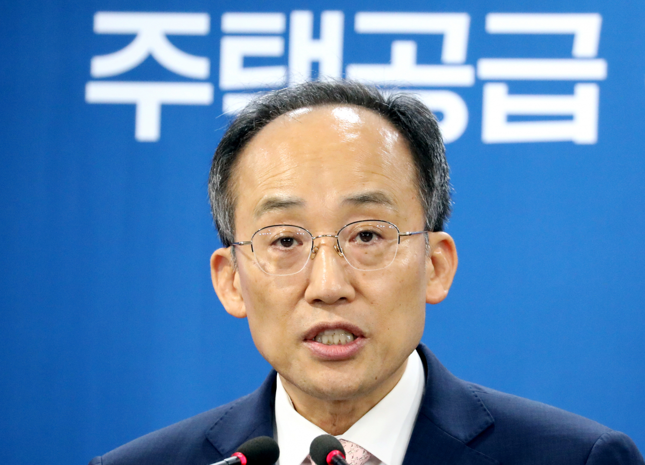 Finance Minister Choo Kyung-ho speaks during a press briefing Tuesday at the central government complex in Seoul, on Tuesday. (Yonhap)