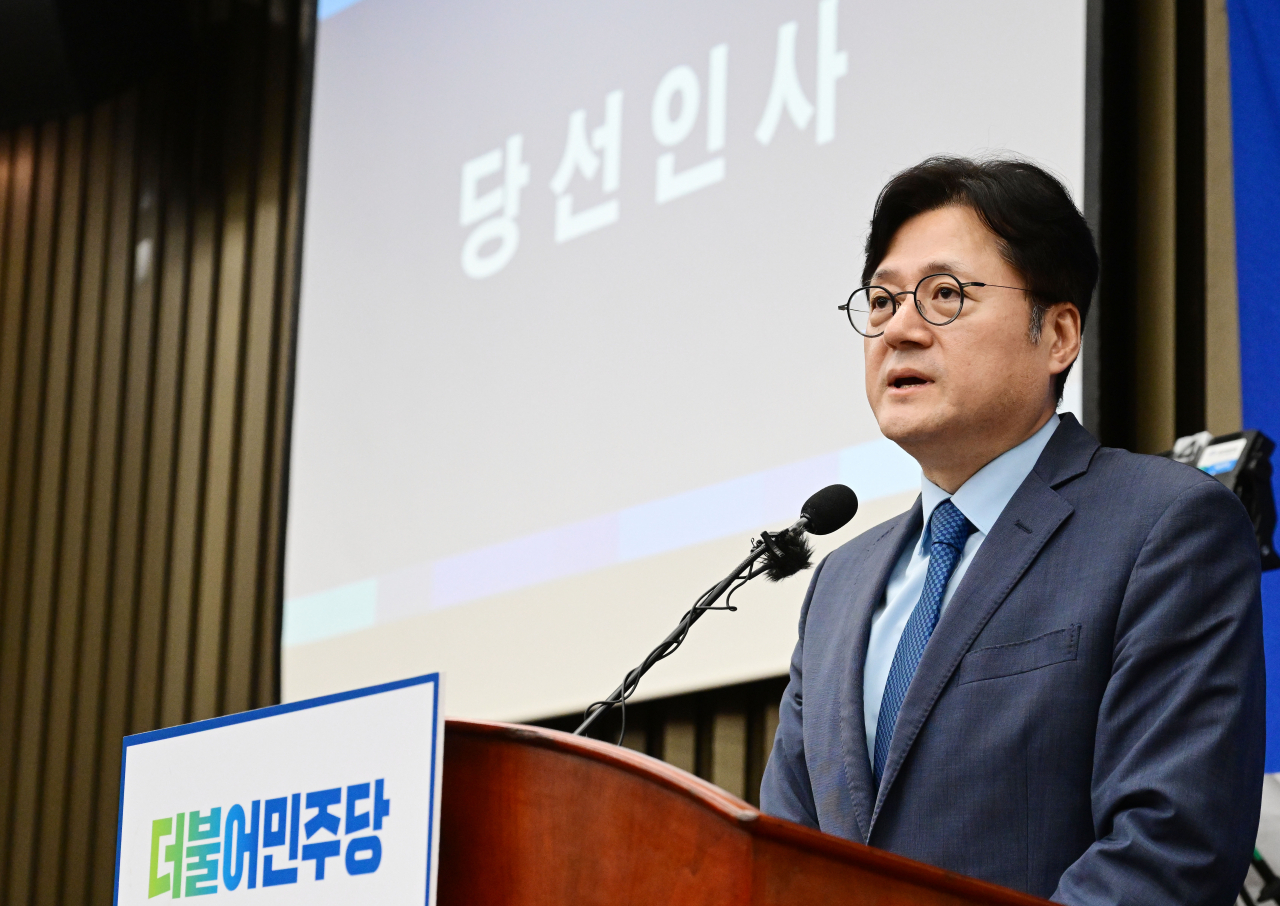 Democratic Party of Korea’s newly elected floor leader Rep. Hong Ihk-pyo (Yonhap)