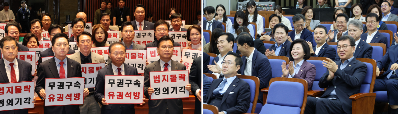 In the right photo, the main opposition Democratic Party of Korea's new floor leader Rep. Hong Ihk-pyo and other members applause as the court rejected the arrest warrant for its leader Lee Jae-myung. On the left, members of the ruling People Power Party, including party Chairman Kim Gi-hyeon, protest the justice's decision at the National Assembly on Wednesday. (Yonhap)