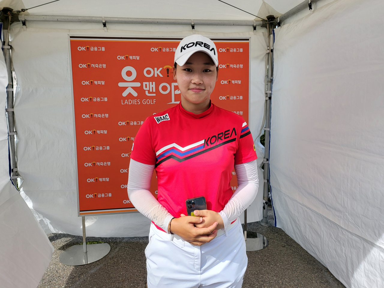 South Korean golfer Kim Min-sol (Yonhap)