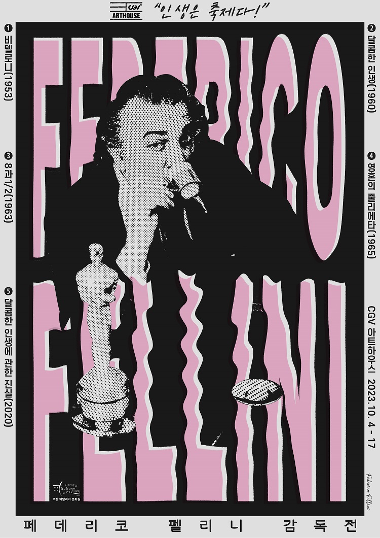 Poster image of Federico Fellini's film collection in CGV (CGV)