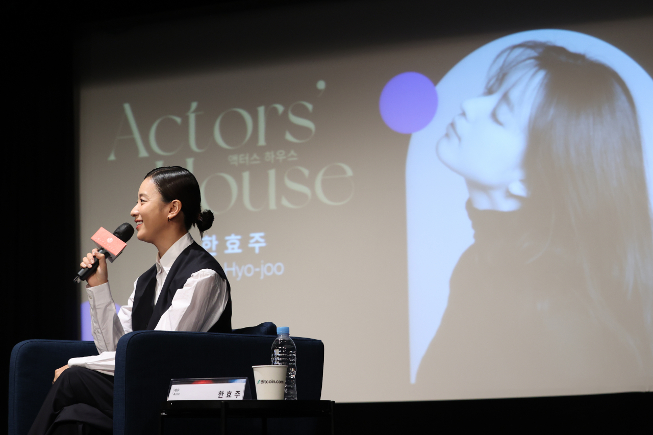 Han Hyo-joo speaks during during the 28th Busan International Film Festival’s flagship special talk session, Actors' House, at KNN Theater in Busan, Friday. (Yonhap)