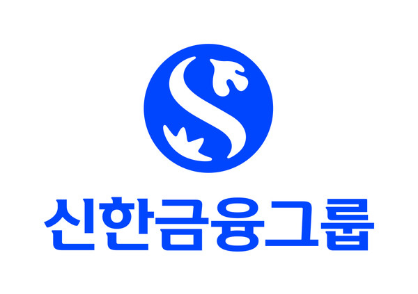 Shinhan Financial Group's logo (Shinhan Financial Group)