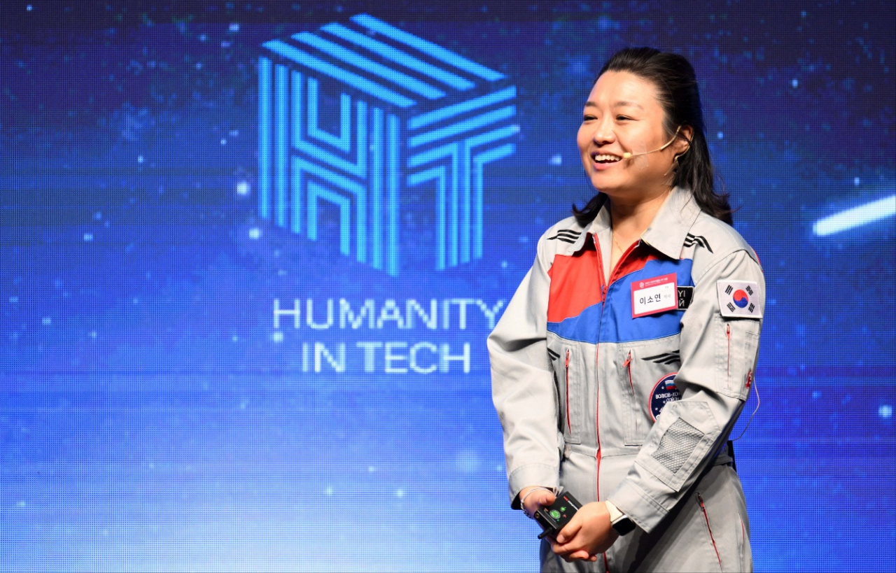 Yi Soyeon, Korea's only astronaut, speaks at the 2023 Korea Herald Humanity in Tech forum at The Shilla Seoul on Wednesday. (Lee Sang-sub/The Korea Herald)