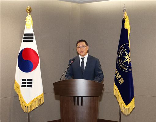 National Intelligence Service deputy director Bae Jong-wook speaks to reporters during a press briefing on Tuesday. (NIS)