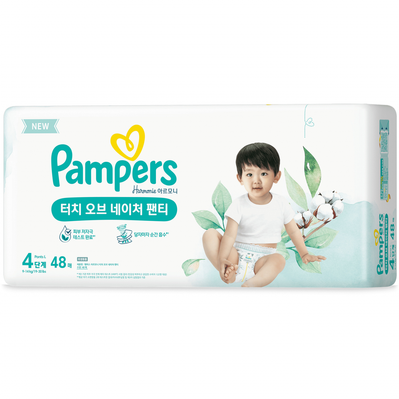 Pampers Touch of Nature Pants (P&G Korea)