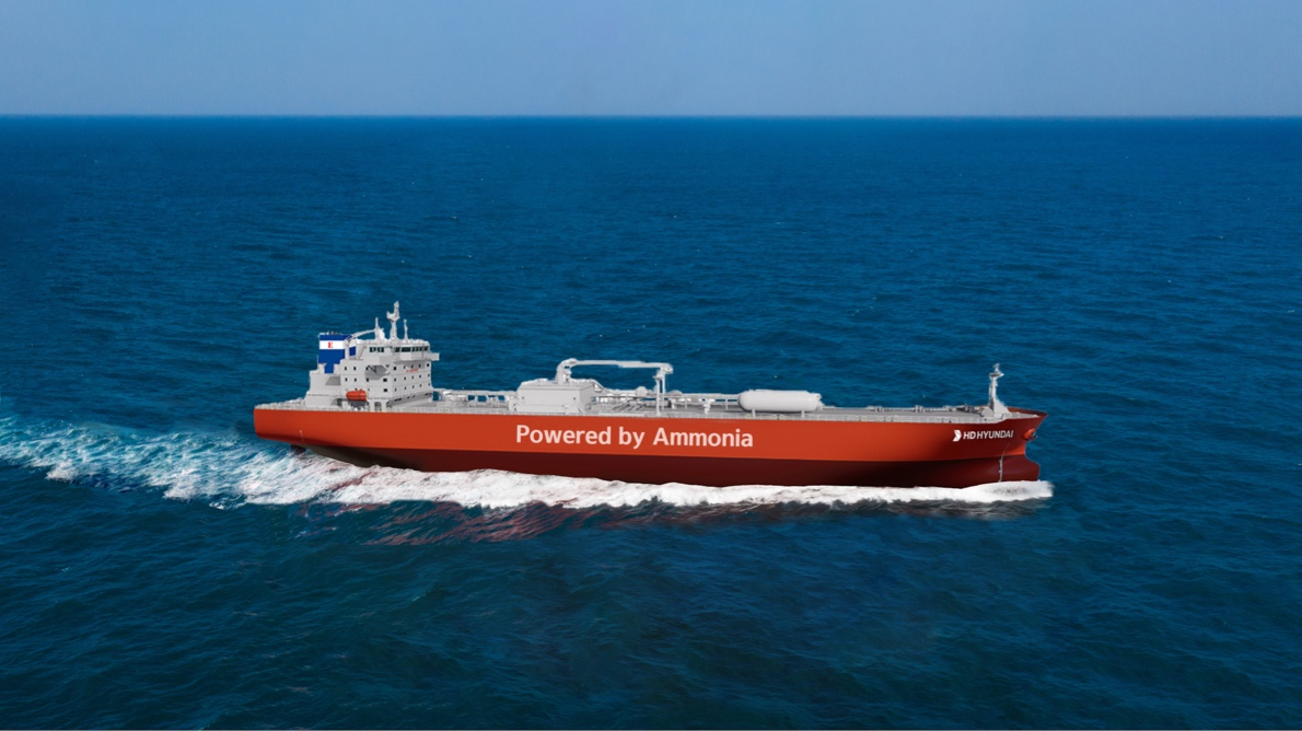 HD Korea Shipbuilding & Offshore Engineering's upcoming ammonia-powered medium-sized vessel (HD Korea Shipbuilding & Offshore Engineering)