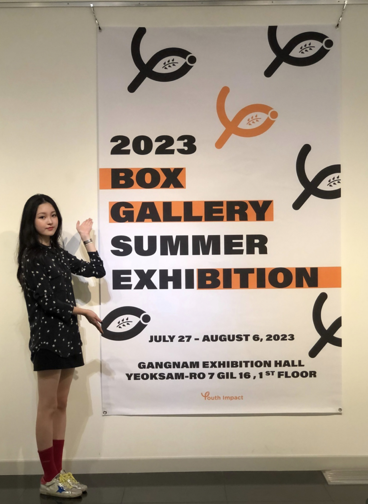 “2023 Box Gallery Exhibition: A Resounding Success in Art and Social Impact” at the Gangnam Foundation for Arts & Culture Exhibition Hall (Youth Impact)