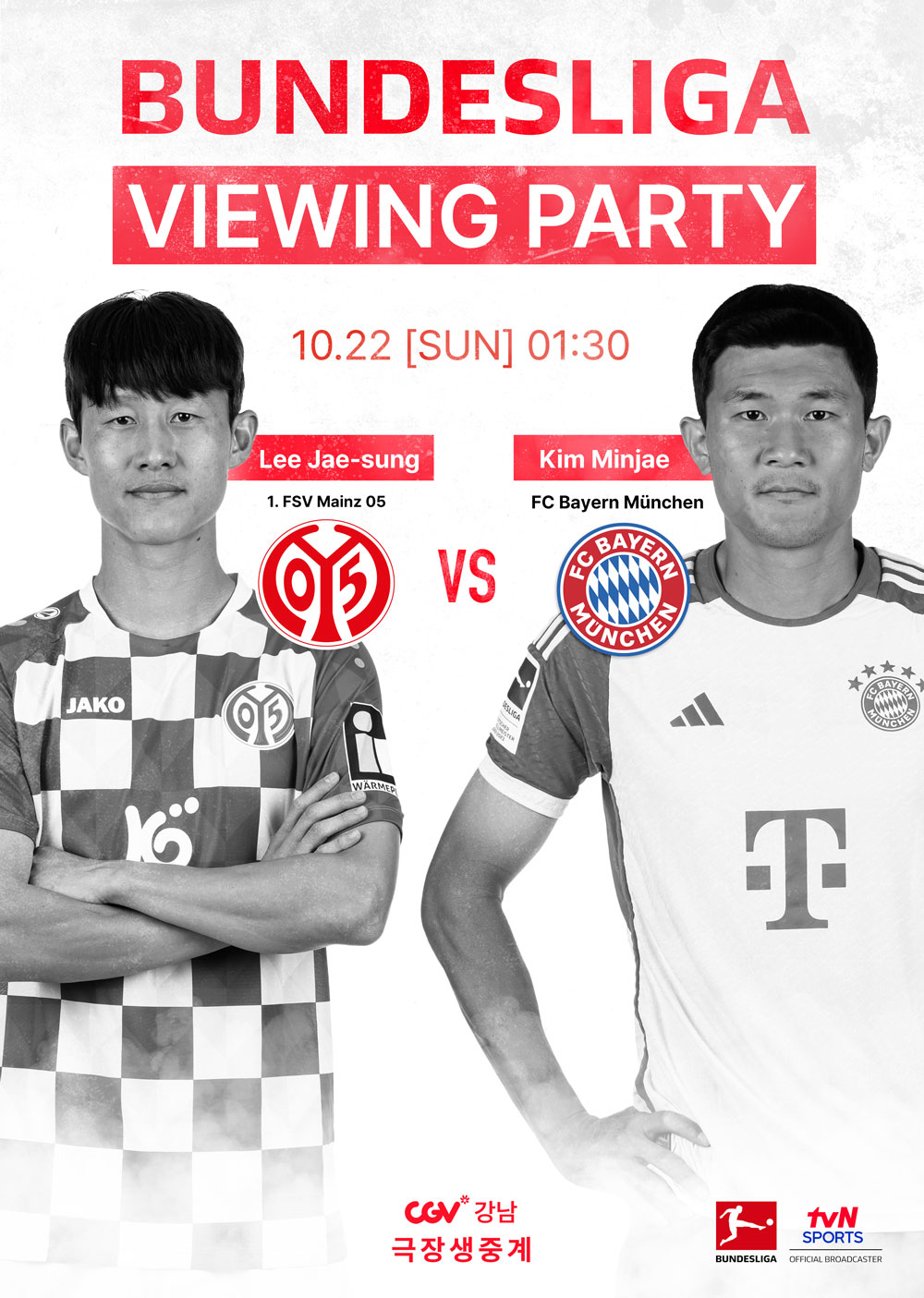 Poster image Bundesliga Korean derby (CJ ENM)