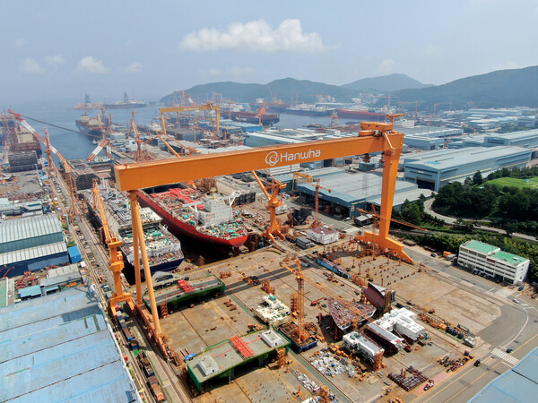 Hanwha Ocean's shipyard in Geoje, South Gyeongsang Province (Hanwha Ocean)