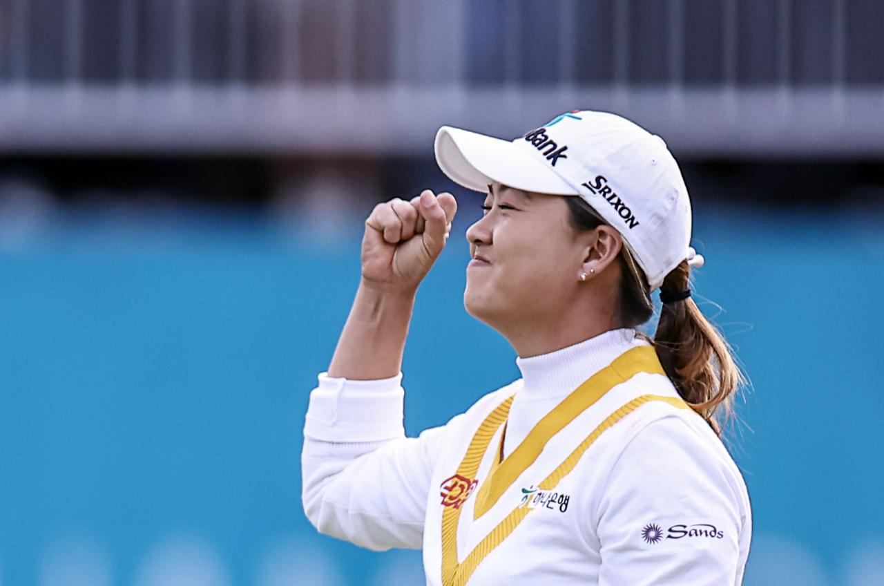 Minjee Lee of Australia celebrates after winning the BMW Ladies Championship on the LPGA Tour at Seowon Hills at Seowon Valley Country Club in Paju, Gyeonggi Province, on Oct. 22, 2023. (Yonhap)