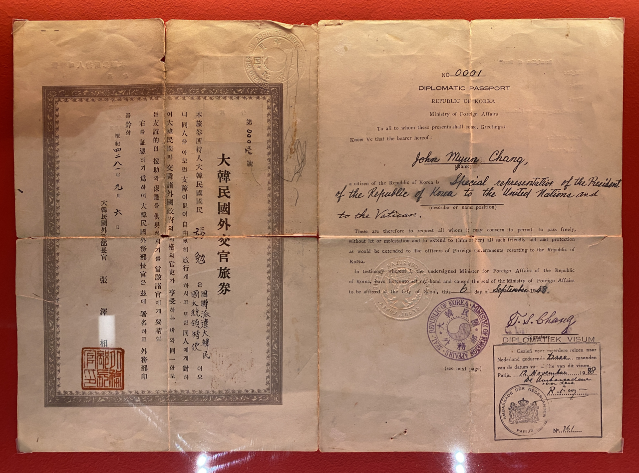 South Korea's first passport issued in 1948 was given to Chang Myon, who was appointed as a presidential representative to the UN and the pope. (Hwang Joo-young/The Korea Herald)