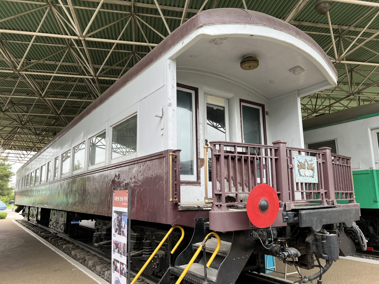 A special train carriage used by presidents, Cultural Heritage No. 419 (Kim Hae-yeon/ The Korea Herald)