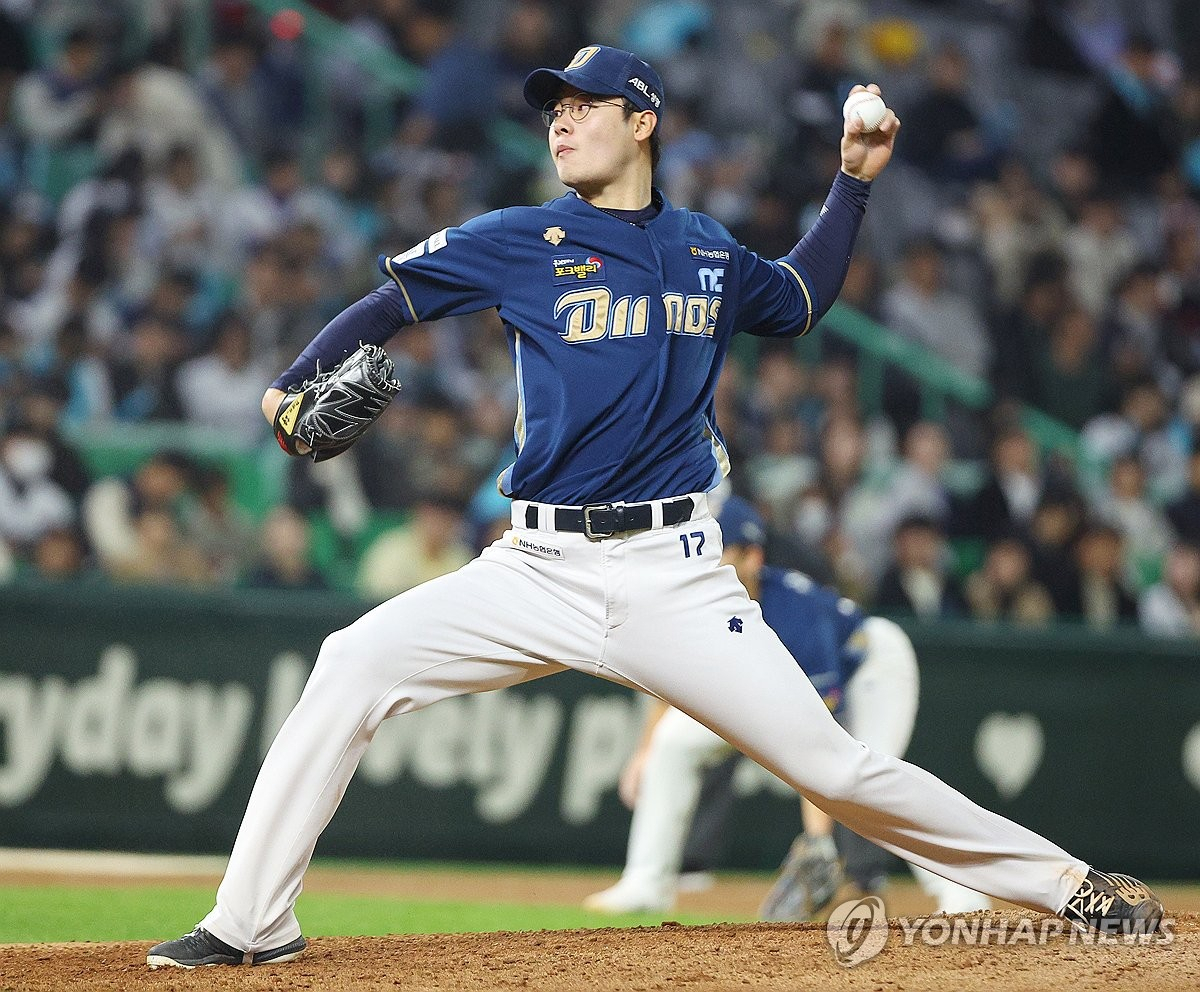 NC Dinos reliever Kim Young-kyu pitches against the SSG Landers during the bottom of the seventh inning in Game 2 of the first round series in the Korea Baseball Organization postseason at Incheon SSG Landers Field in Incheon, west of Seoul, on Monday. (Yonhap)