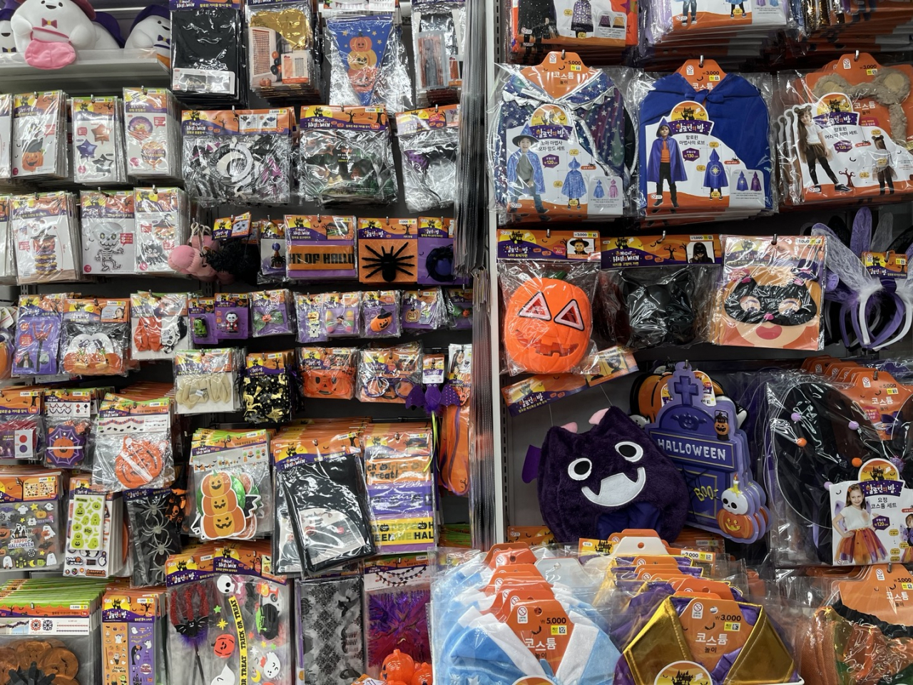 Halloween-themed products are displayed at a Daiso store on Monday. (Lee Jaeeun/The Korea Herald)