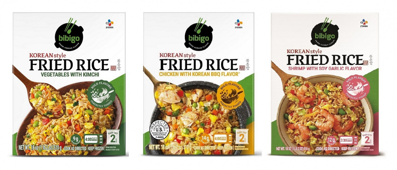 Three main varieties of CJ CheilJedang's frozen fried rice manufactured and sold in the US (CJ CheilJedang)