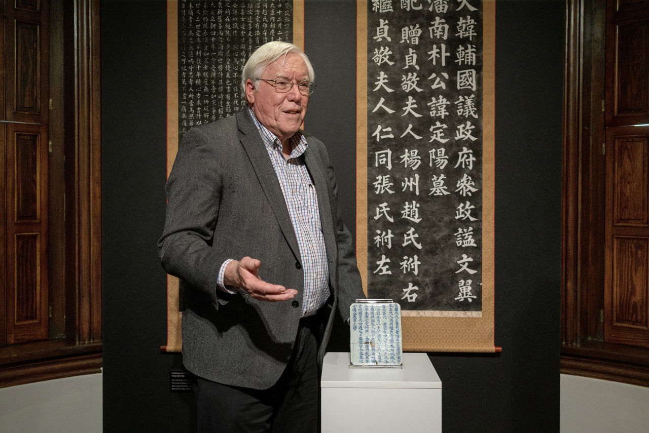 Mark A. Peterson, a professor emeritus at Brigham Young University, holds a special lecture at the Old Korean Legation Museum in Washington on Nov. 17, 2022. (CHA)