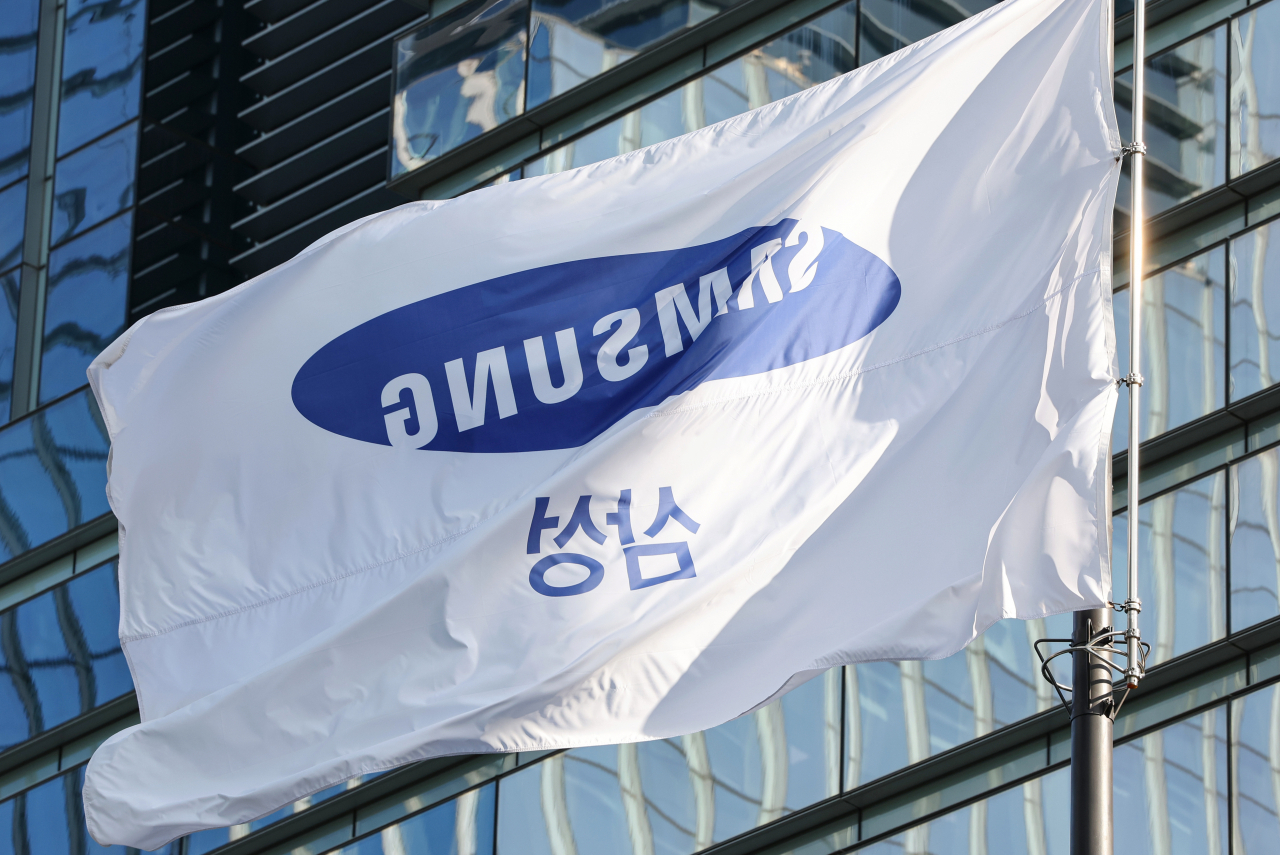 Samsung Electronics' office building in Seoul (Yonhap)