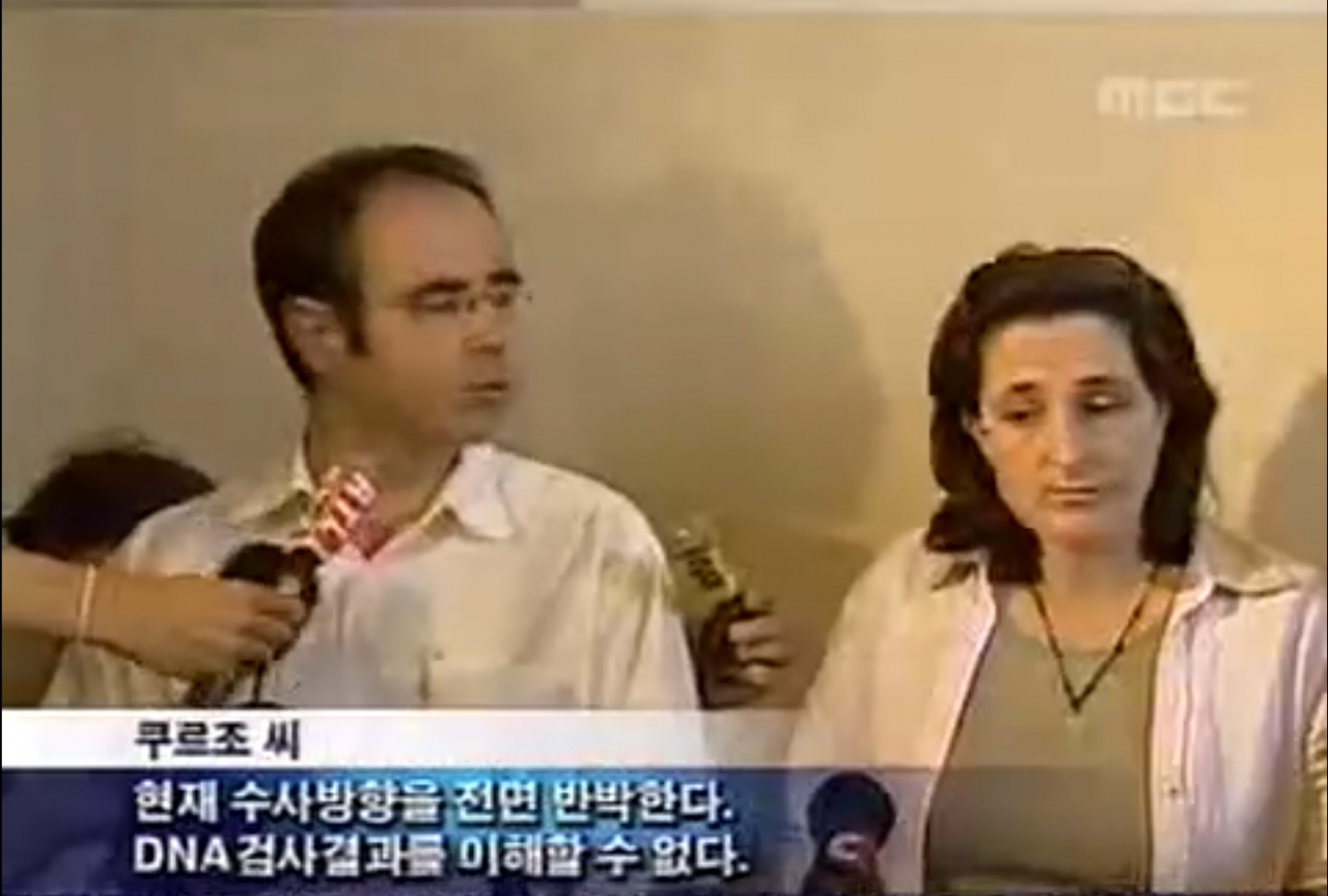 Jean-Louis Courjault and Veronique Courjault attend a press conference and contest the DNA result conducted by South Korean investigators. (Courtesy of MBC)