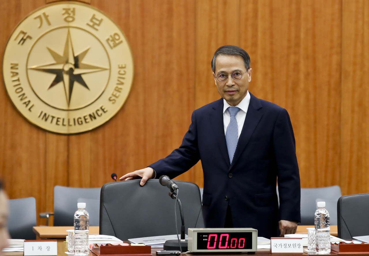 The chief of the National Intelligence Service, Kim Kyou-hyun, appears for the National Assembly audit on Wednesday. (Yonhap)