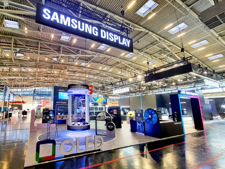 Samsung Display's showroom is seen at the IAA Mobility in Munich, Germany, Sept. 5-8. (Samsung Display)
