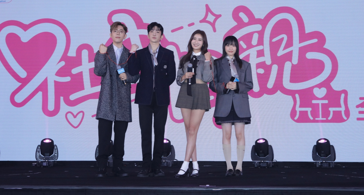(From left) Edan Lui, Anson Lo, Shirley Shan and Hanna Chan pose for photos at a press conference for 
