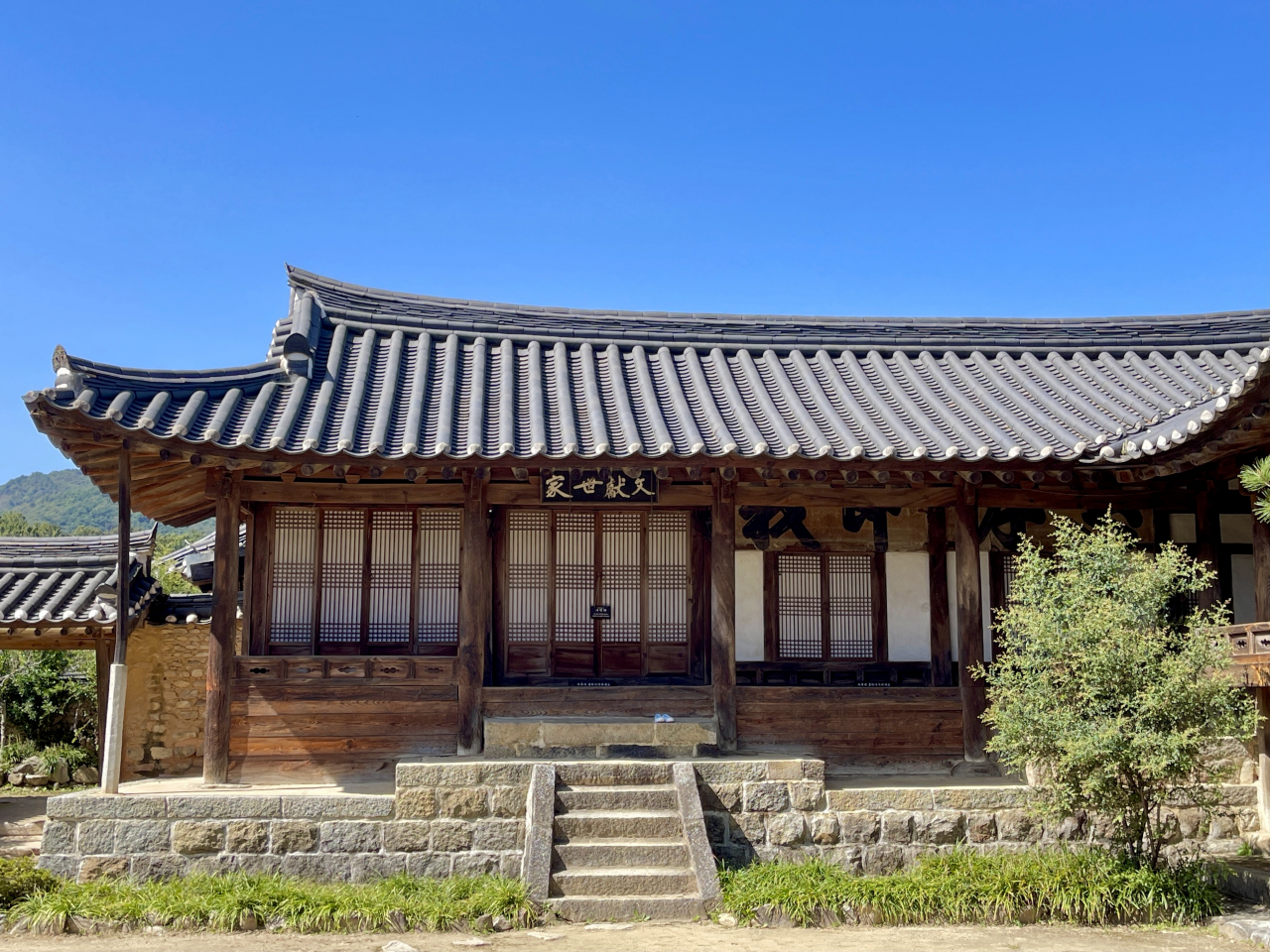Ildu Gotaek, the home of public official Jeong Yeo-chang (1450-1504), in Hamyang, South Gyeongsang Province (KTO)
