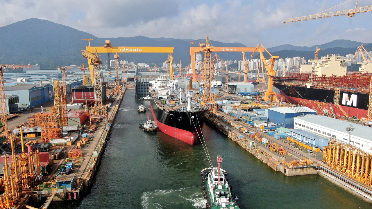 Hanwha Ocean's Geoje shipyard in South Gyeongsang Province (Hanwha Ocean)