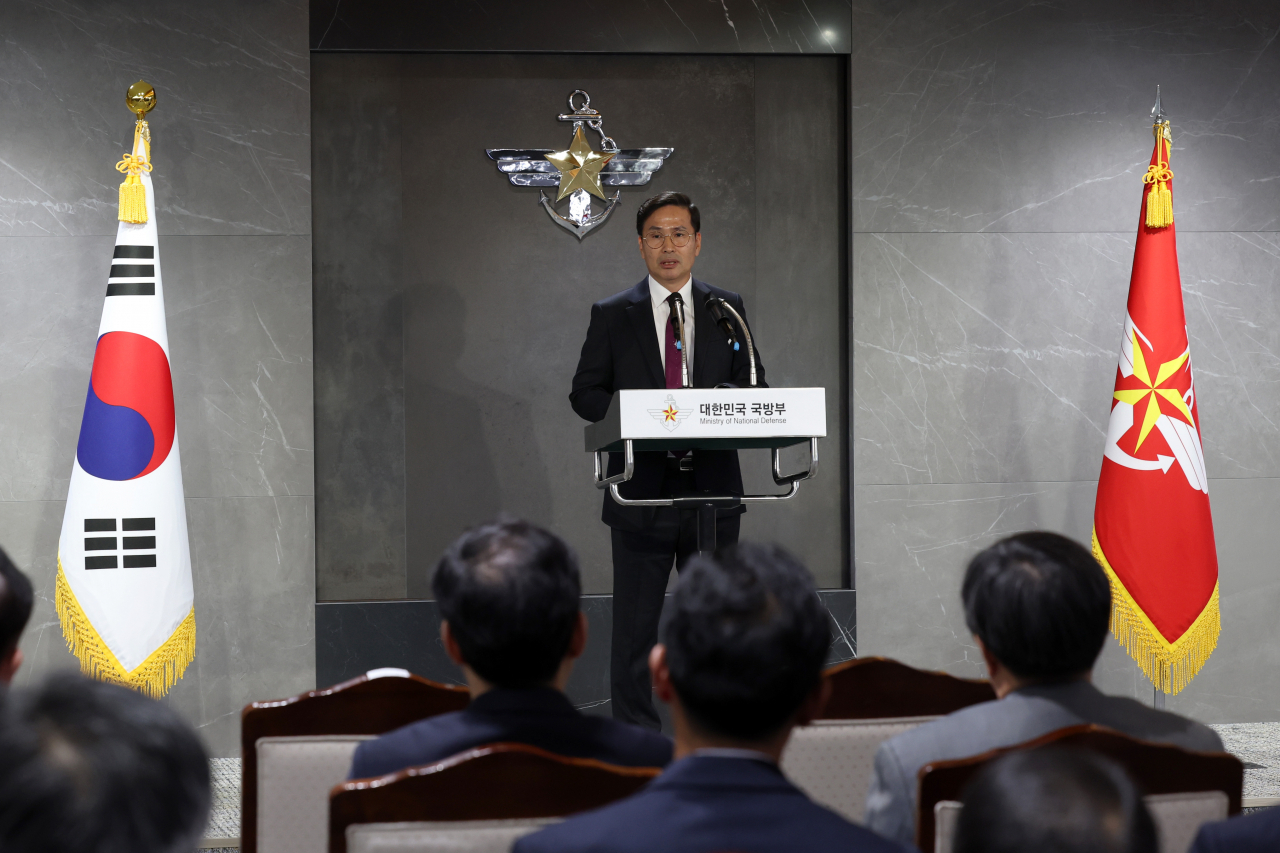 Vice Defense Minister Kim Seon-ho speaks during his inauguration ceremony at the defense ministry headquarters in central Seoul on Oct. 19. (Yonhap)