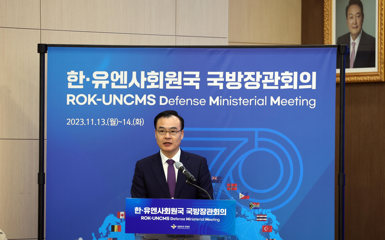 Heo Tae-keun, deputy minister for national defense policy at the Defense Ministry, delivers South Korean President Yoon Suk Yeol's speech on his behalf at the inaugural defense ministerial meeting between South Korea and United Nations Command member states in Seoul on Tuesday. (Yonhap - Pool Photo)